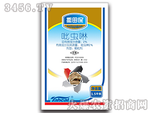 ���x��-���ﱣ-̩�̻���