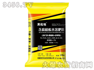 ����ֲ��ˮ�ܷ���-���ӵ�-�÷��r�I