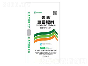 復合肥料28-14-8-晉凱-農資集團