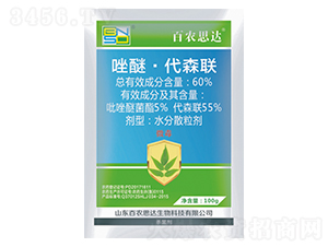 60%���ѡ���ɭ(li��n)ˮ��ɢ����-���r(n��ng)˼�_