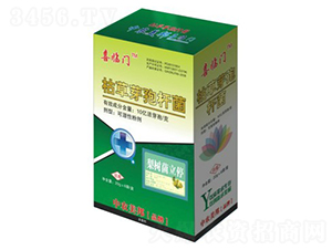 �ݲ�ѿ�ߗU����������ͣ��-ϲ�R�T-���r����