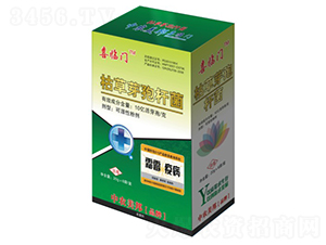 �ݲ�ѿ�ߗU����˪�ס��߲���-ϲ�R�T-���r����