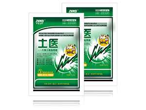 ��������̎�턩-���t-���r����