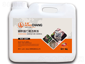 ��ϵ��������ԭҺ-�r��-����