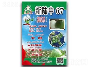 �����67�޻��N��-������-���SԪ