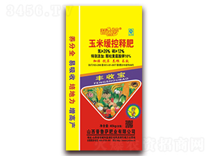 玉米緩控釋肥-豐收寶-普魯薩