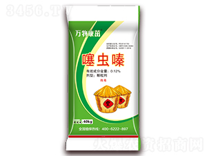 ���x�ˎ��-�f(w��n)�￵��ˎ��