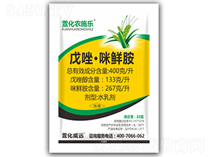 400��/���������r��ˮ�鄩-�滯�r(n��ng)ʩ��-�滯���h