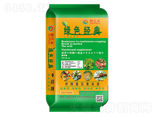 �����{�턩-�|�S-�|������