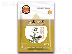 �n�g�����g�տ���ˎ�ĳ��݄�-���� 