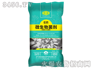 ΢����������S����+�ЙC(j��)̼��-Ȫ�����