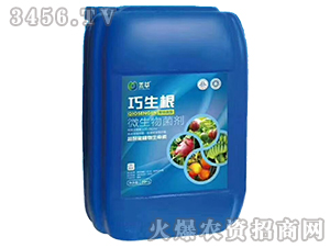 ������-΢�������-����Դ