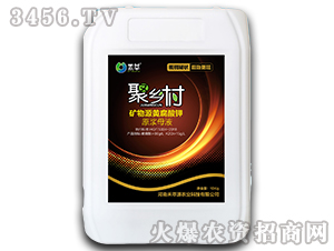 �V��Դ�S�����ԭ�{ĸҺ-���l��-����Դ