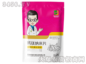 �}�V�{��Ƭ-��������