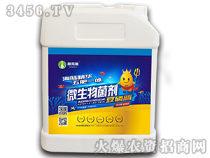 微生物菌劑-豆磷脂（10kg）-植知源