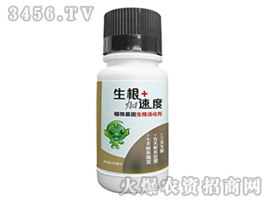 ֲ������������-���������ٶ�-�_��������