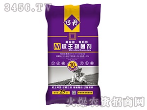 10�|�S���ᡤ�ЙC(j��)̼΢�������-�ɵ�