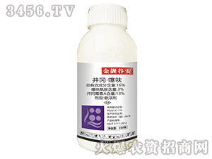 16%��������߻-���n�Ȱ�-���r(n��ng)����