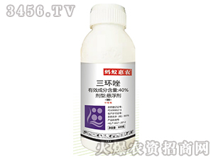 40%���h(hu��n)��-Λρ���r(n��ng)-���r(n��ng)����