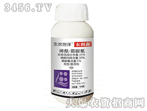 35%ϩ����˪����-�r(n��ng)��(r��n)��-���r(n��ng)����