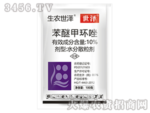 10%���Ѽ׭h��-����-���r����