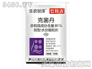 80%�˾���-������-���r����