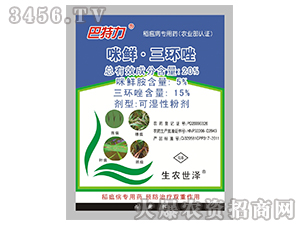 20%���r�����h(hu��n)��-������-���r(n��ng)����