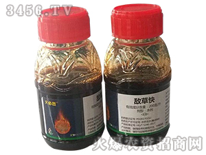 200g/L���ݿ�ˮ����100g��-�����-�����r