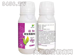 微生物菌劑-銘細