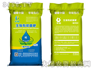 �Aԣ�����ЙC���ʣ����}�ͣ�-�Aԣ