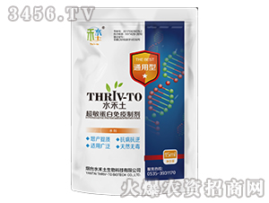 15ml�������������Ƅ�-ˮ����-�ٺ�����