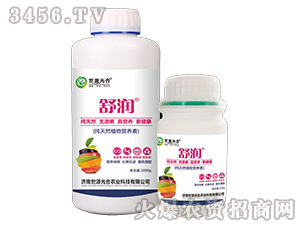 ����Ȼֲ��I�B��-�杙-��Դ���