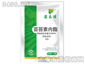 0.004%�|̦�؃�֬ˮ����10�ˣ�-��ֲ���A