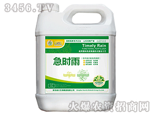 ���r��-��������