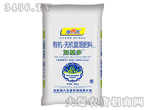 �ЙC�o�C�ͻ��-�ӻ���-����Ԫ