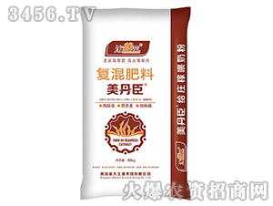 復混肥料-美丹臣-海大生物