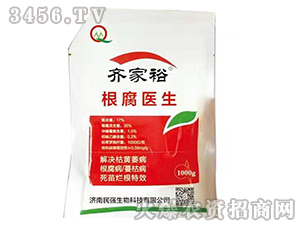 �����t��-�R��ԣ-������