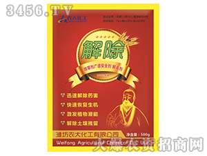 �ⶾ��-���-�r�󻯹�