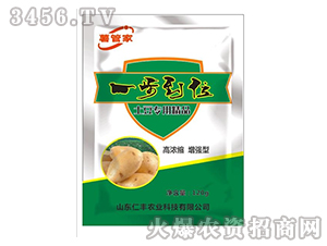 ���ܼ�-һ����λ-���S�r�I