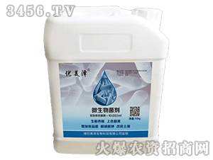 ΢�������-������-��������