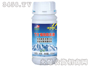 TR+ֲ�����Һ-����s��-���~����