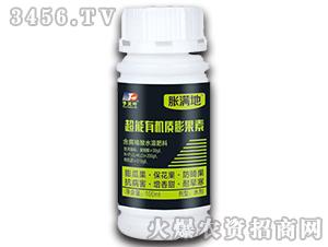 �����ЙC�|�����-Û�M��-���~����