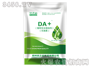 ֲ�����L��Ч��-DA+-��֮��