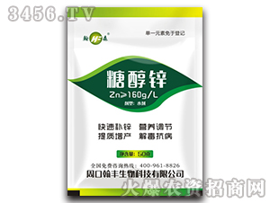 50g�Ǵ��\-���S����