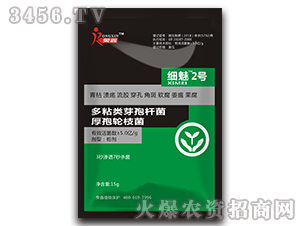 ��ճ�ѿ�ߗU��������݆֦��-����2̖-�s��