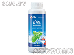 ֲ�����Һ-�o��-�R���S