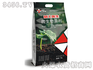 ΢�������-�����t��-�R���S