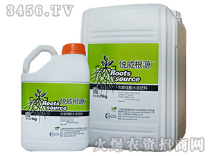 ������Դ-����