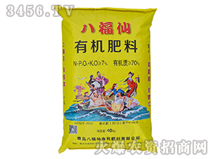 70%�ЙC(j��)����-�˸���