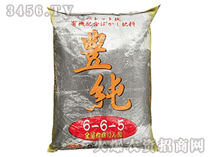 ���ڷ���6-6-5-�˸���